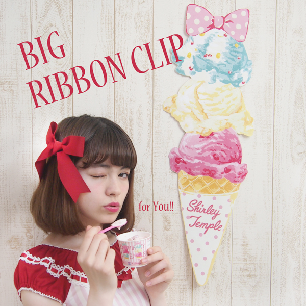 ♡スペシャル ノベルティ♡ :: Shirley Temple