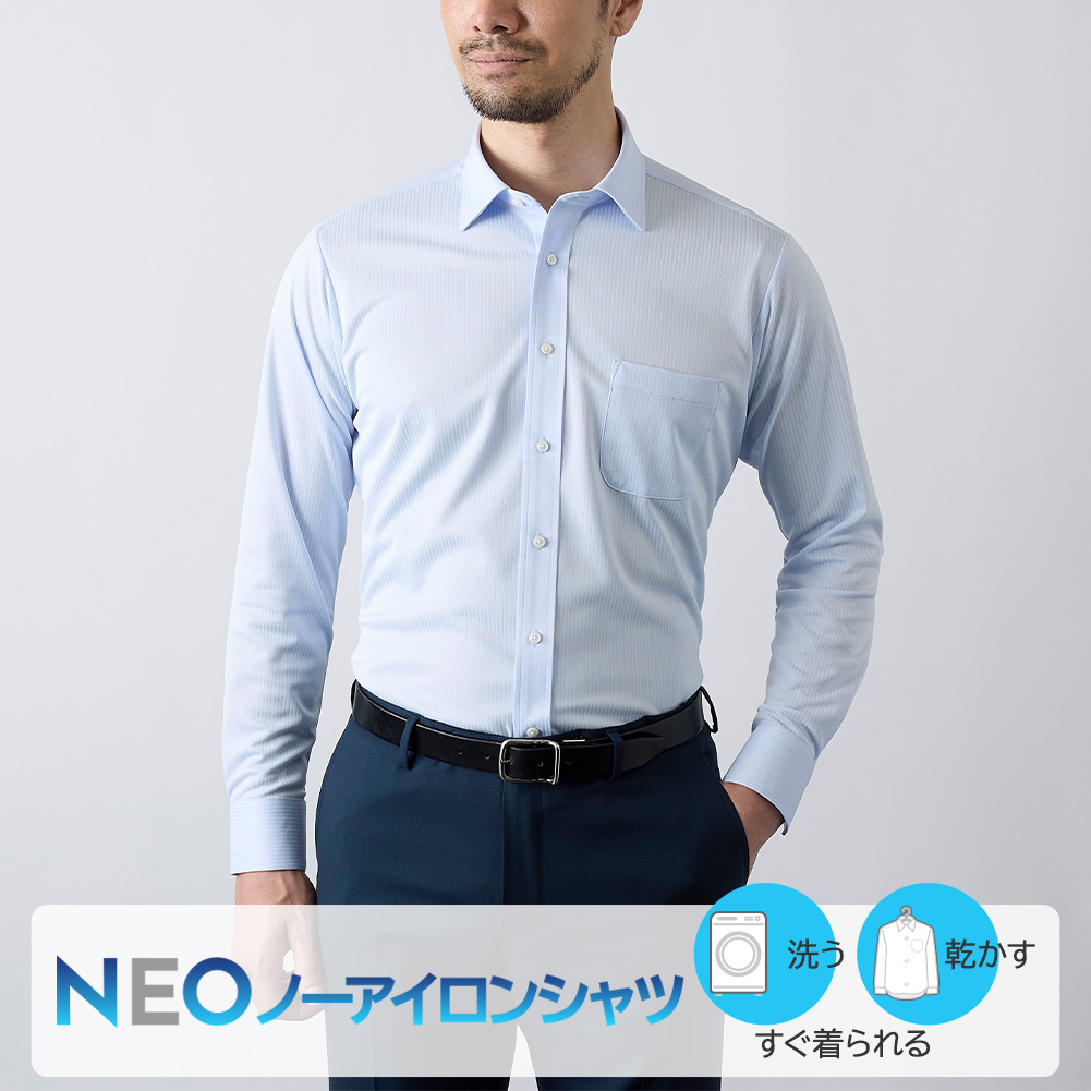 ワイシャツ 吸水速乾 防臭 抗菌 SMC｜CHOYA SHIRT（チョーヤシャツ