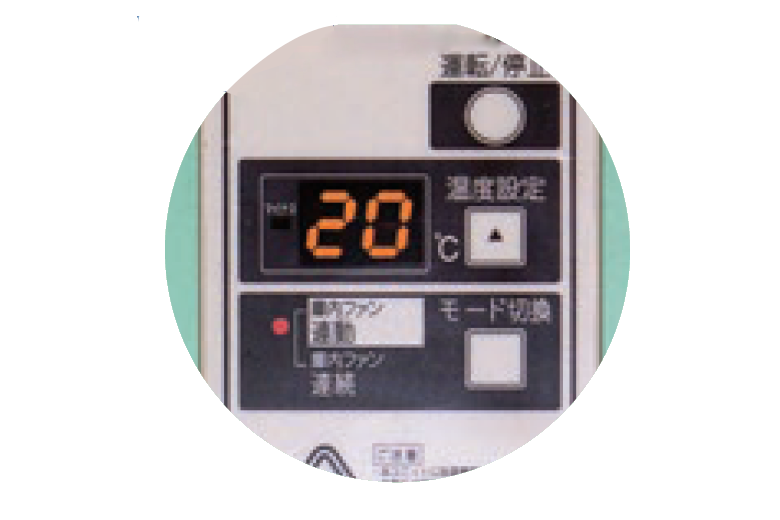 農産物低温貯蔵庫 プレハブさいこ | 農産物低温貯蔵庫 さいこ | 貯蔵庫