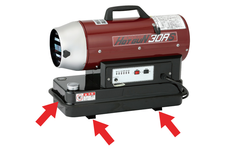 HOTGUN（ホットガン）HG30RS | HOTGUNシリーズ | 熱風式ヒーター