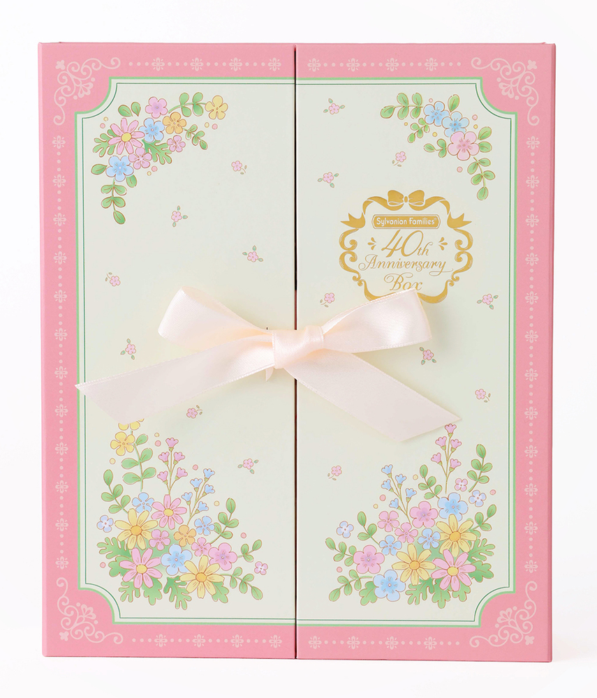 シルバニアファミリー 40thアニバーサリーボックス | 書籍 | 小学館