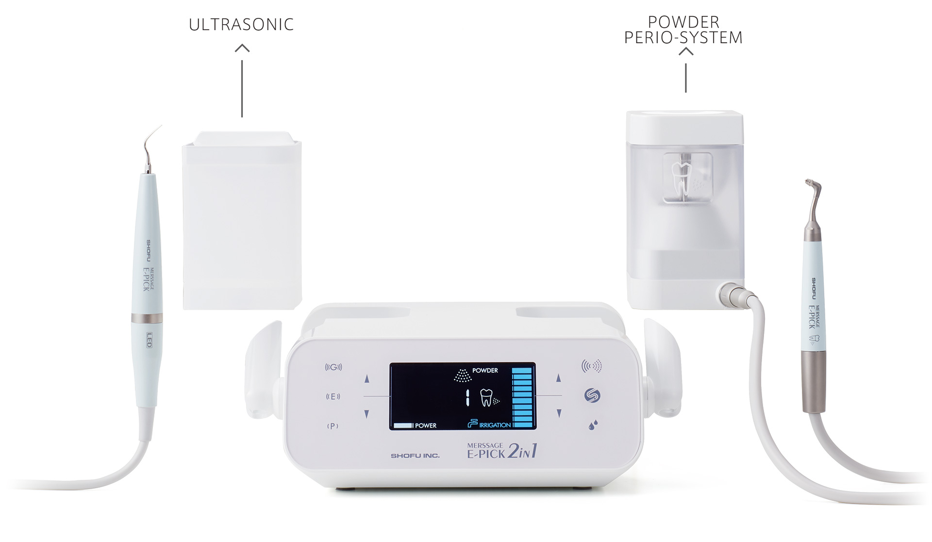 メルサージュ エピック 2in1 | 株式会社 松風