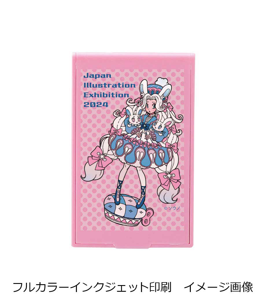 ポケットミラー｜最安値￥53|ほしい！ノベルティ