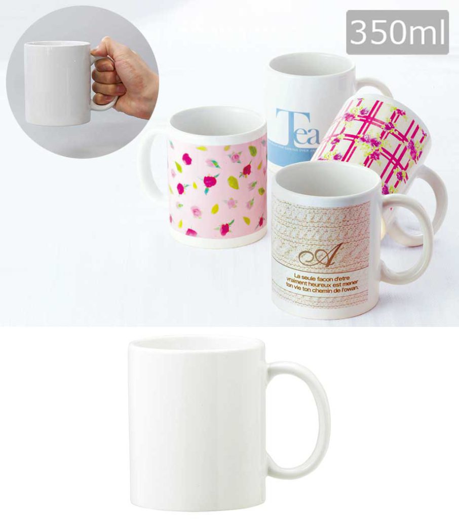 マグカップの印刷~フルカラー昇華転写印刷~ | ほしい！ノベルティラボ