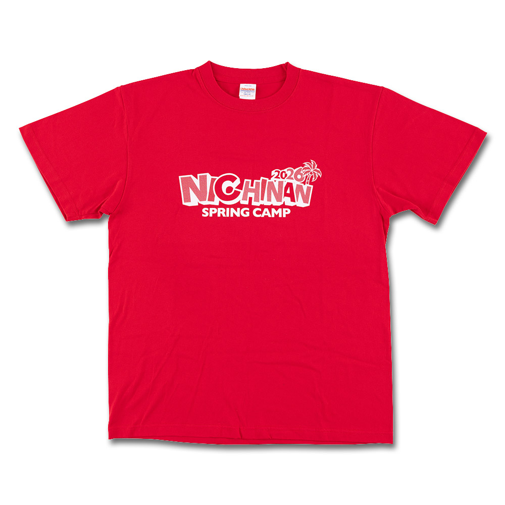 広島東洋カープオフィシャルグッズショップ