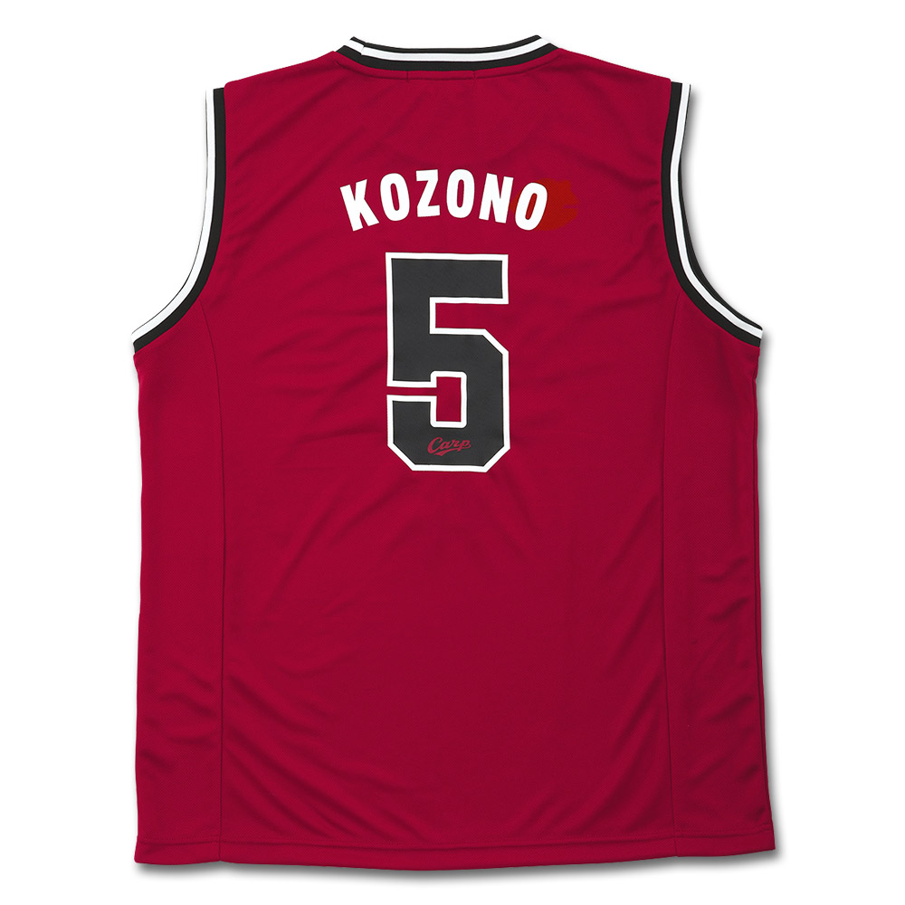 バスケ風ユニフォーム(Lサイズ) 20.栗林良吏 | 商品詳細 - 広島東洋