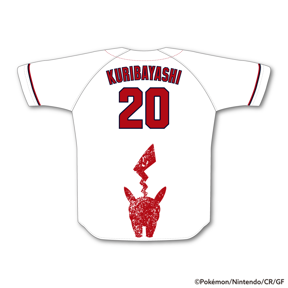 カープオリジナル ポケモンレプリカユニフォーム | 商品詳細 - 広島