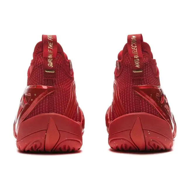 Li-Ning BADFIVE Doom 1 Super Basketball Shoes