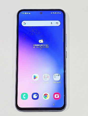 auのGalaxy A54 5G SCG21の実機レビュー！中古の使い方も | シムラボ