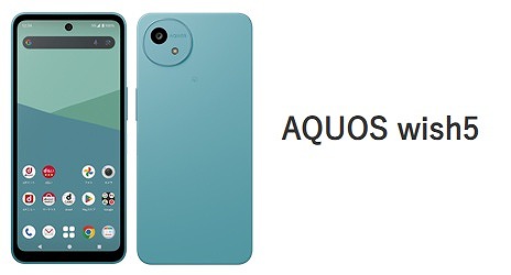 ドコモのAQUOS wish5 SH-52Fが一括1,001円で買える！実機レビューも