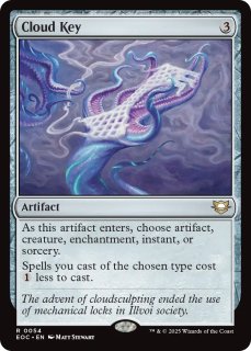 FOIL] マダラの鉤爪門/Talon Gates of Madara (拡張アート版・リップル