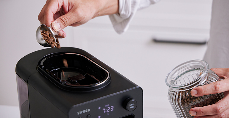 全自動コーヒーメーカー｜シロカ