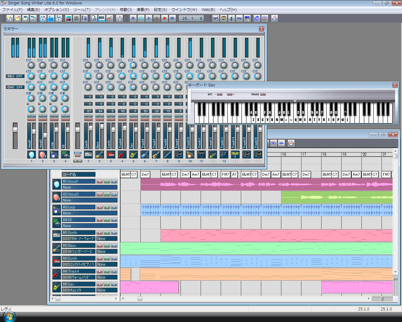 株式会社インターネット-Singer Song Writer Lite 6.0 for Windows