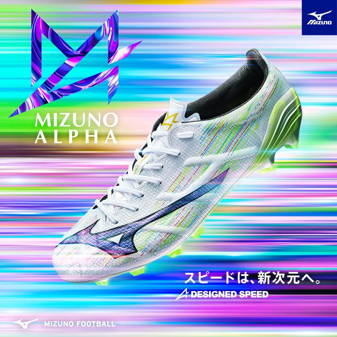 MIZUNO ALPHA 2 | MIZUNO（ミズノ） | サッカーショップKAMO
