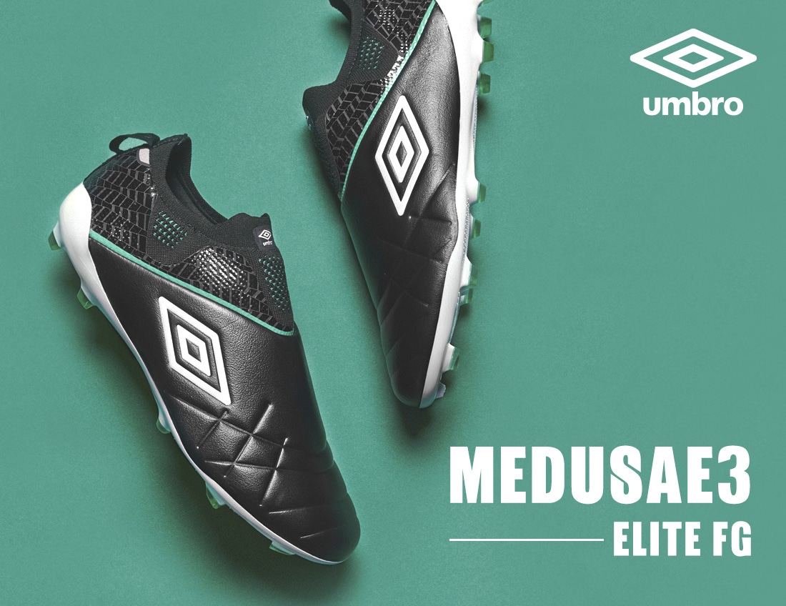 UMBRO MEDUSAE3 ELITE FG(メデューサ3エリートFG)｜UMBRO（アンブロ