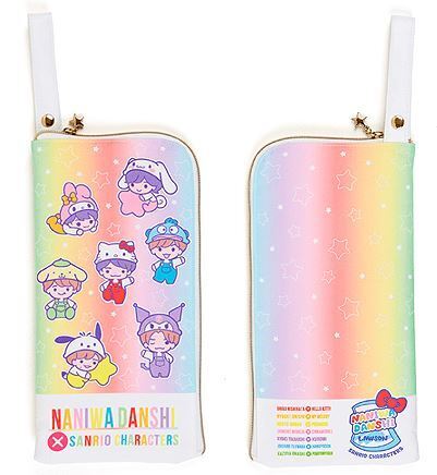ローソン「なにわ男子」ノート先着プレゼント、ポーチ・クリップ