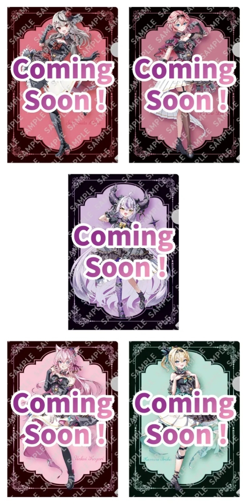 セブンイレブン×ホロライブ「秘密結社holoX」クリアファイル配布