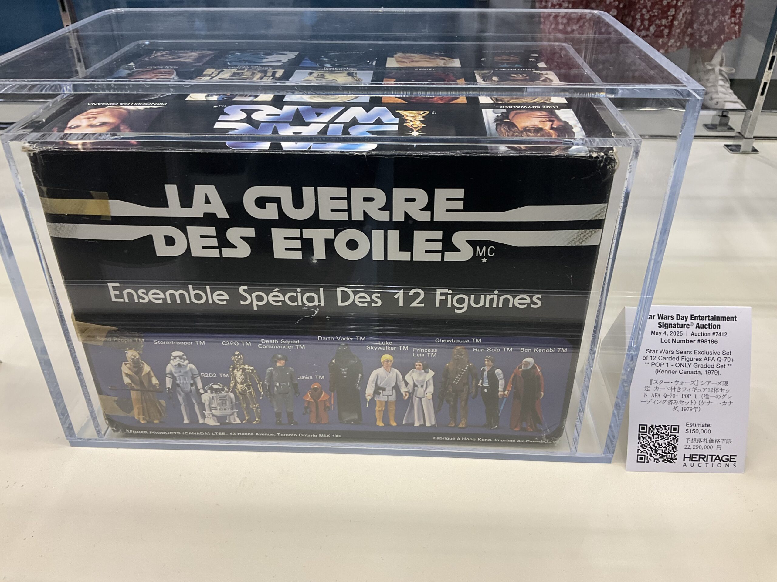 ヘリテージ・オークションズブースレポート！劇中使用アイテムをはじめ