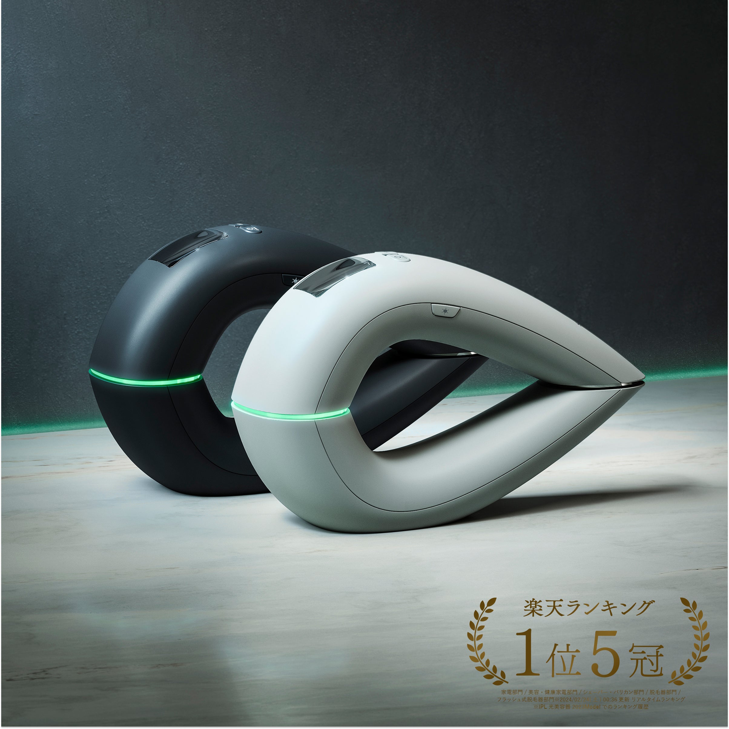 IPL光美容器 Luna