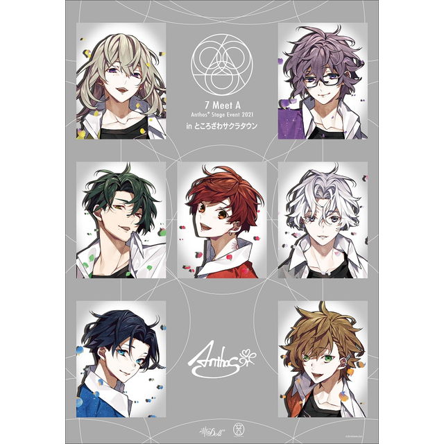 華doll 八代刹那 缶バッジ 7 Meet A 華Doll* 7 Meet A Anthos