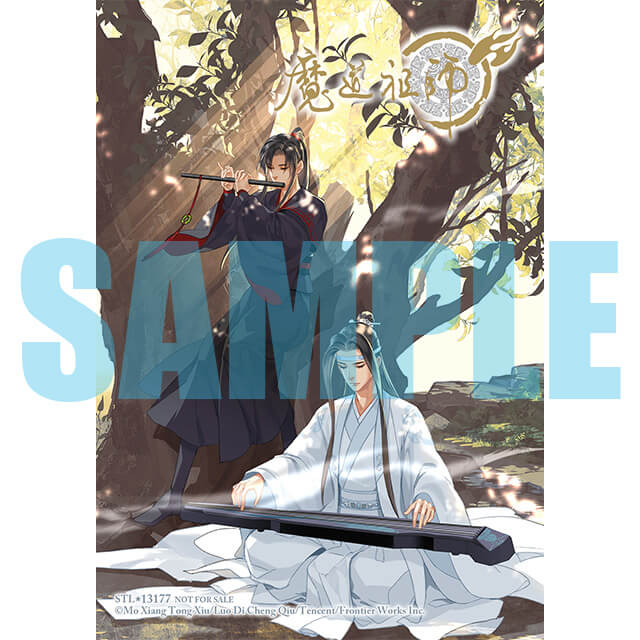 DCuni】魔道祖師 3☆特典付：コミックス | ステラワース