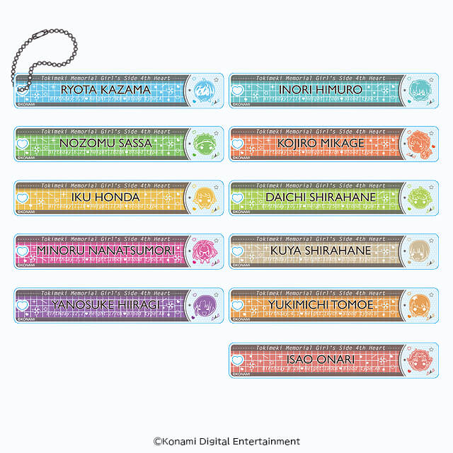 再受注】ときめきメモリアル Girl's Side 4th Heart トレーディング