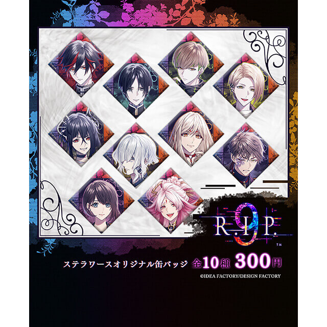 再受注】9 R.I.P. 缶バッジ：ステラガチャ | ステラワース