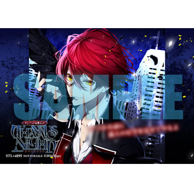 ダミーヘッド官能ロック 「THANATOS NiGHT」 Vol.1 イザヤ CV.羽多野