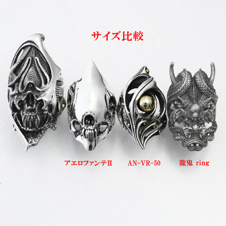 リング：STRANGE FREAK DESIGNS Ability Normal Dual Flow コラボ