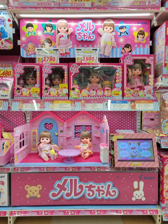 大阪府＞Joshin 高槻店キッズランド | あなたのまちのメルちゃん