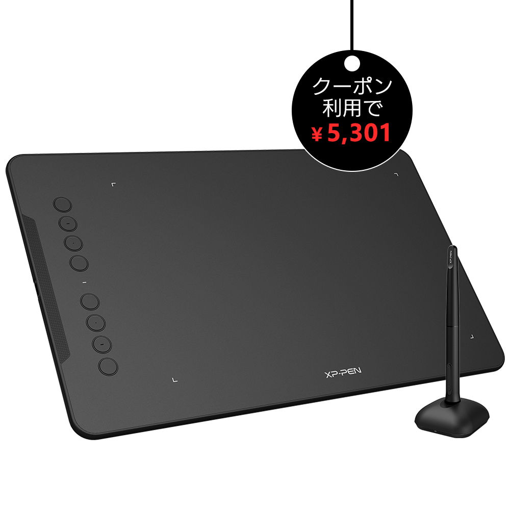 XP-PEN Deco01 V2 ペンタブレット アップグレード版 新品発売 | XPPen