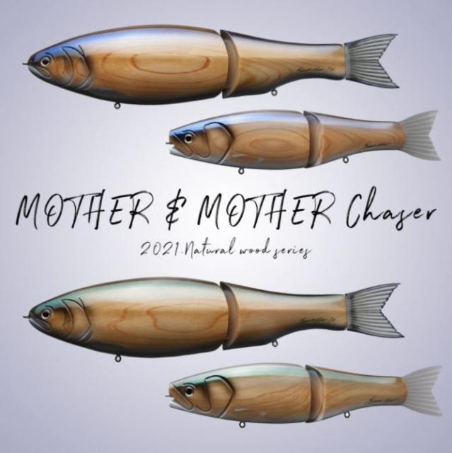 LURE SHOP SUBMARINE / ロマンメイド Mother(マザー) ※ナチュラル