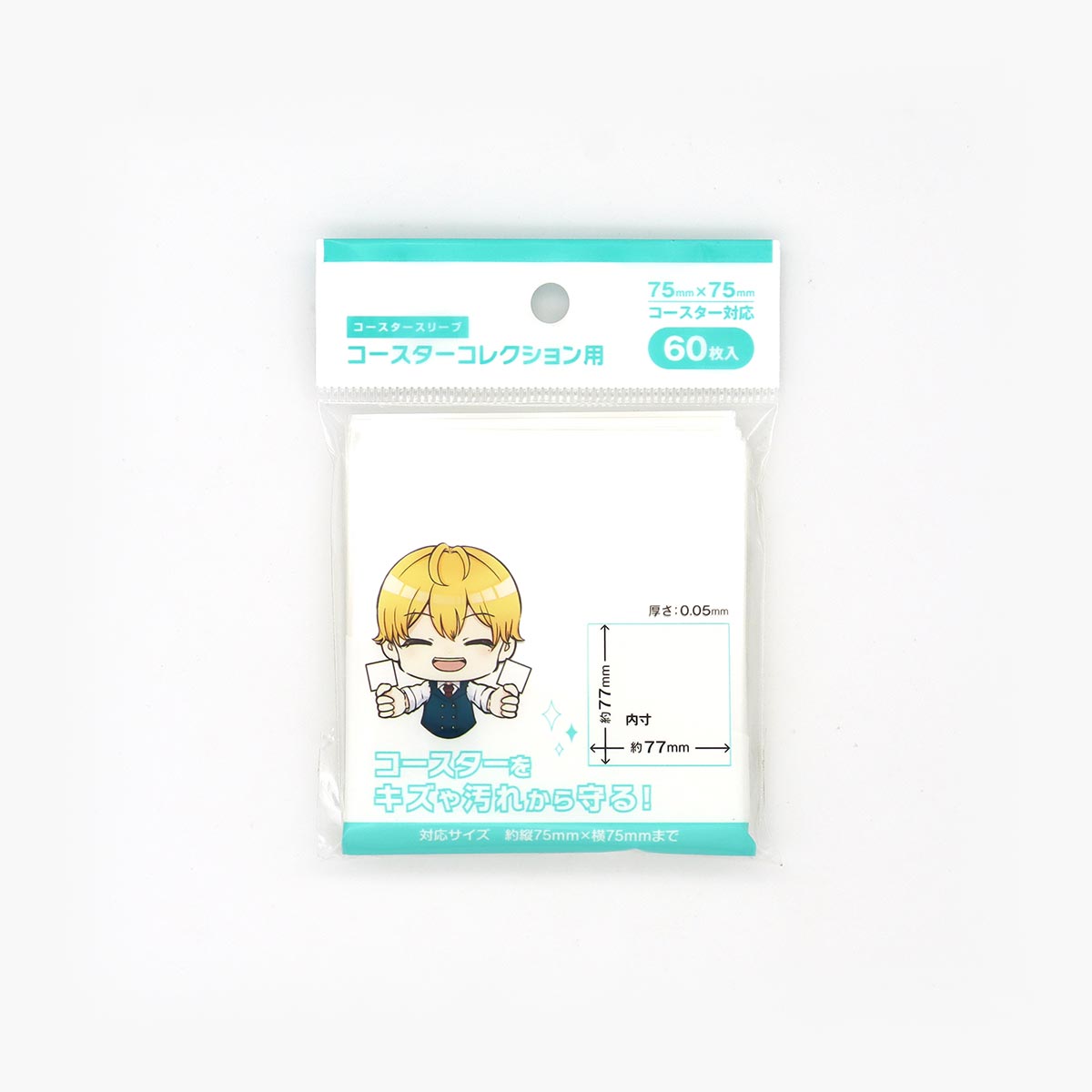 PPクリアポケット コースター 75x75mm対応 60枚入