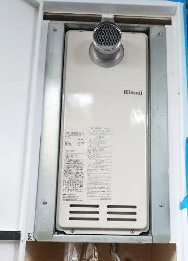 リンナイ ガス給湯器｜PS扉内設置スリム型｜16号｜一般｜交換できるくん