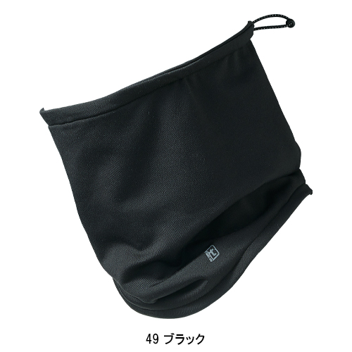 作業服・作業用品 ネックウォーマー クロダルマKURODARUMA 47144【サン