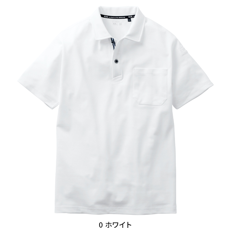 作業服の通販 半袖ポロシャツ(胸ポケット付き) 桑和SOWA 7325-51【サン