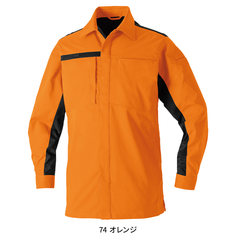 作業服の通販 長袖シャツ 桑和SOWA 9528-02【サンワーク本店】