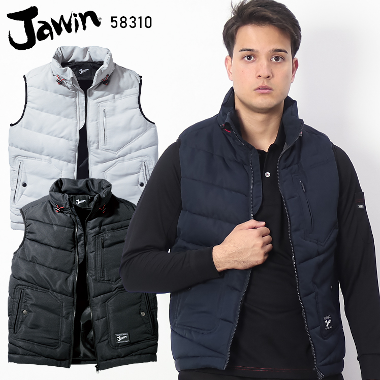 自重堂Jichodoの作業用防寒着 ベスト58310| サンワーク本店