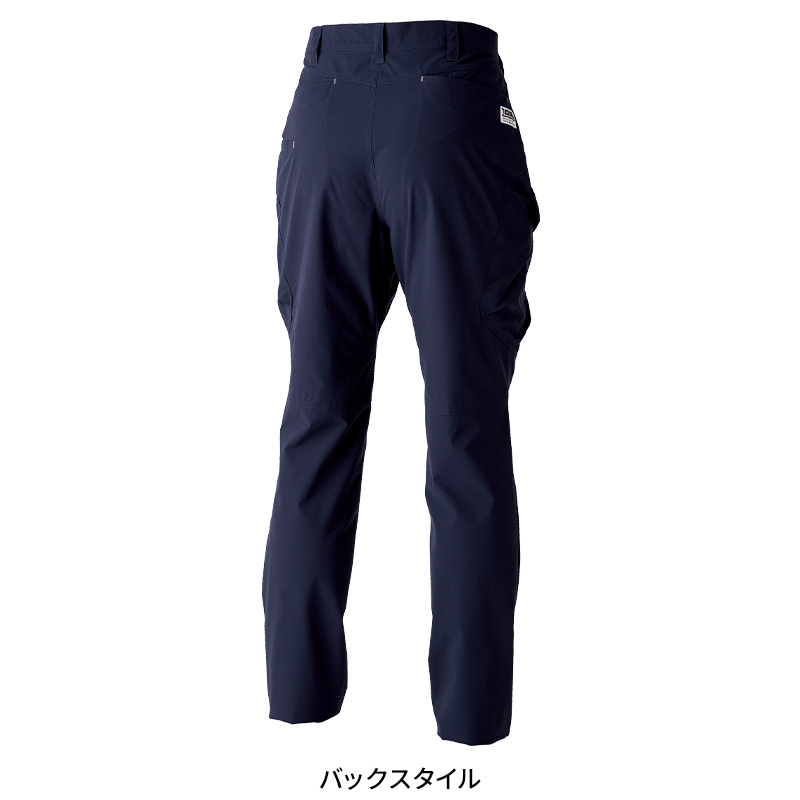 作業服・作業用品 カーゴパンツ 寅壱TORA 3561-219【サンワーク本店】