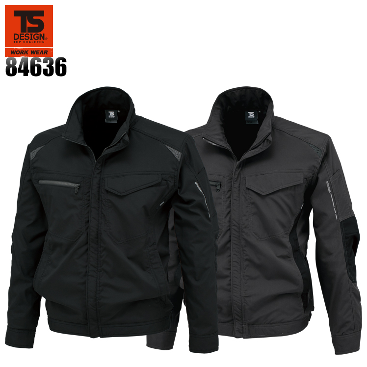 作業服・作業用品 ワークジャケット 藤和TS-DESIGN84636【サンワーク本店】