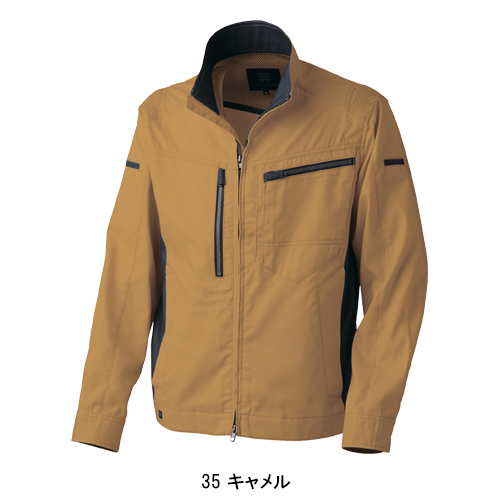 作業服・作業用品 長袖ジャケット タカヤ商事TAKAYA tw-s123【サン