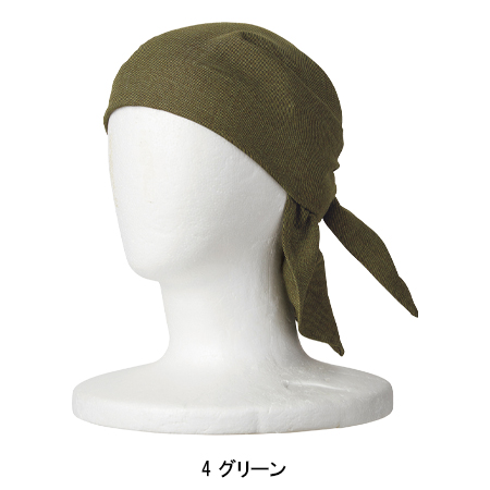 作業服・作業用品 バンダナキャップ ボンマックス BONMAXフェイス