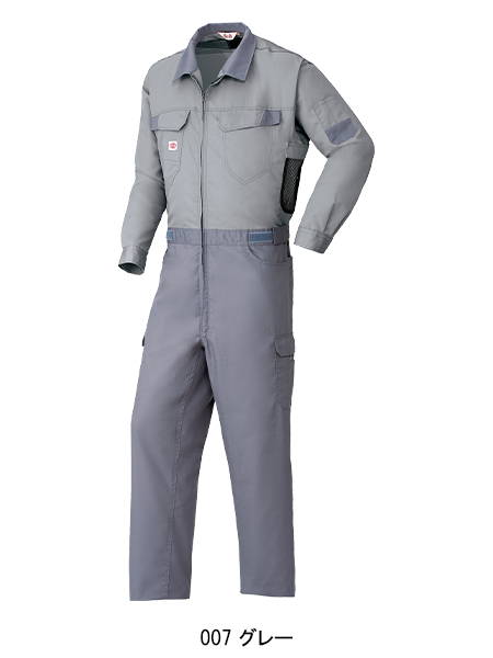 作業服・作業用品 空調服 空調つなぎ服 山田辰オートバイAuto-Bi 9920