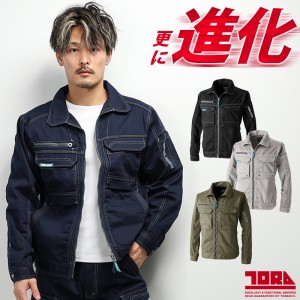 作業服の通販 ワークジャケット 寅壱TORA 9540-124【サンワーク本店】