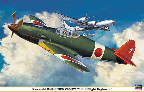 Kawasaki KI61-I Hien (Tony) 244TH Flight Regiment Hasegawa 08185