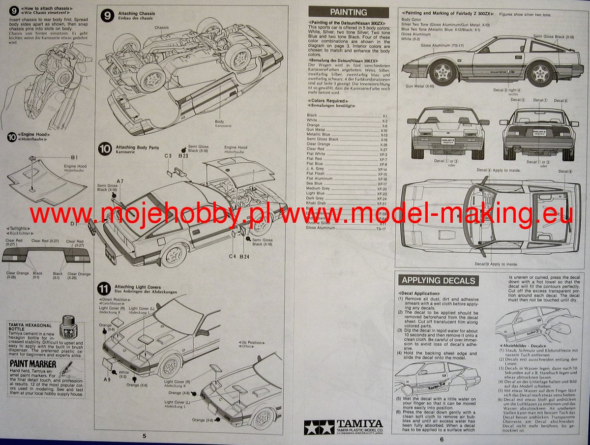Nissan 300ZX 2 Seater Kit Tamiya 24042