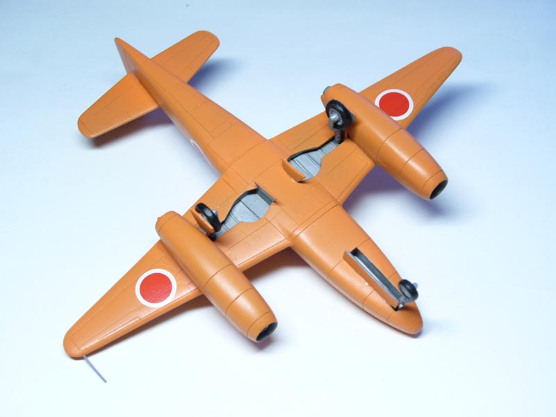 Nakajima J9N Kikka ,,Prototype'' AZ-Model 7386