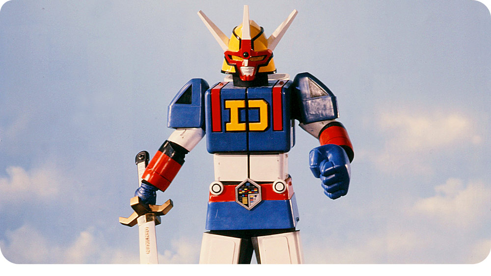 未使用電子戦隊デンジマン　スーパーベーゴマデラックスセット Amazon.co.jp: 〈ANIMEX 1200シリーズ〉 (40) 電子戦隊デンジマン