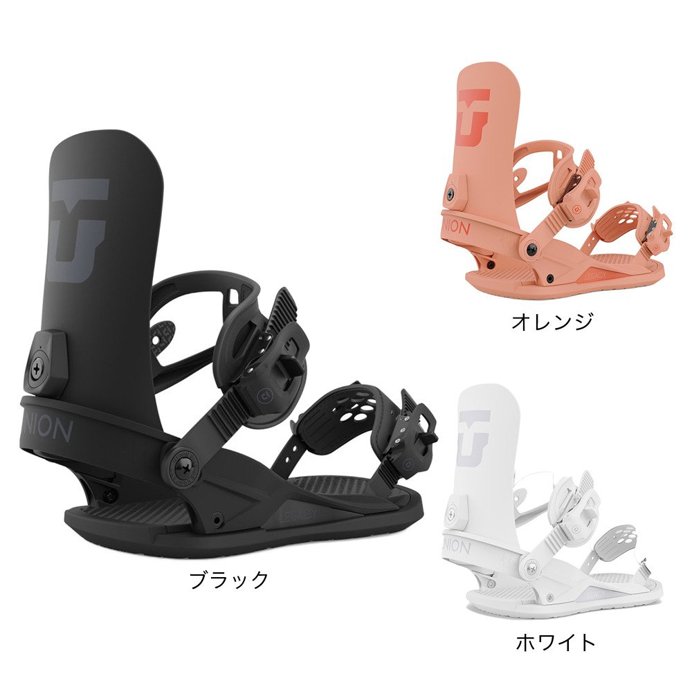 ユニオン（UNION）（レディース）スノーボード ビンディング