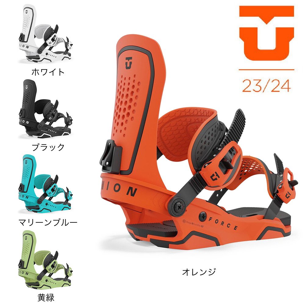 ユニオン（UNION）（メンズ、レディース）スノーボードビンディング 23